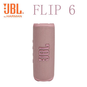 JBL | Loa Bluetooth Di Động JBL FLIP6 Chống Nước Âm Thanh Stereo Lý Tưởng Cho Những Ngày Đi Biển Và Các Chuyến Đi Cắm Trại Sử Dụng Pin USB.