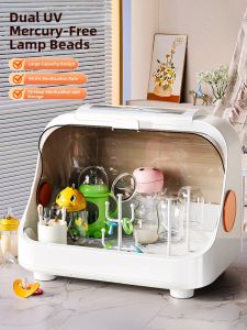 MEIZHUFU | Sterilizing and Drying Baby Bottle Sterilizer Cabinet