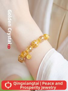 QINGXIANGTAI | Natural Tiger Eye Stone Bracelet