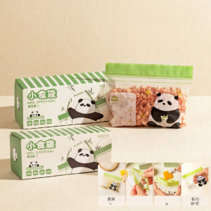 MODERN SWEETHOME | Baby Food Storage Bags Mini