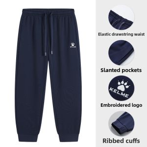 Kelme | Spring Knit Fleece Jogger Sweatpants