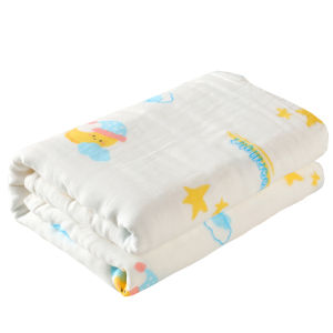 GRACE | Ultra Soft Cotton Baby Bath Towel