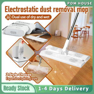 Electrostatic Flat Mop Tisu Pakai Buang 360° Spin Dry/Wet Static Duster Paper Flat Mop Wiper Disposable Wet Dry Tissue Wipes Floor Cleaning Penyapu Pengelap Lantai 静电拖把 抹地湿巾