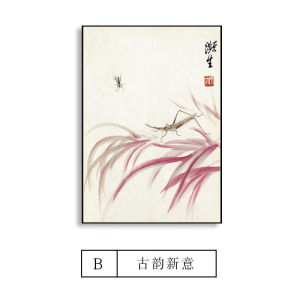 New Chinese Style Living Room Decorative Painting Qi Baishi Ink Wash Painting Restaurant Hotel Homestay Tea Room Background Painting