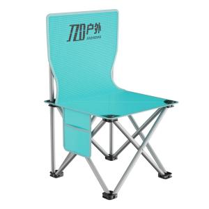 JIAZHIDIAO | Portable Camping Fishing Stool with Backrest