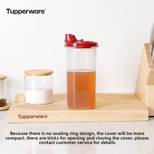Tupperware | Leak-proof Large Capacity Oil Pot 650ml