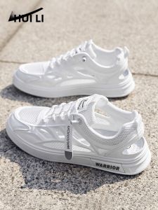 Warrior | Breathable Perforated Upper Sandals Water-friendly Shoes