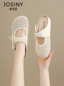 Josiny | New Summer Bow Lace-Up Comfortable Soft Soled Slip On Half Mule