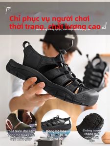 H8 | Waterproof Slip-resistant Beach Sandals