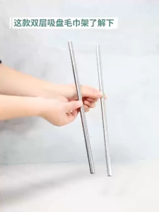 Giá Treo Khăn Nhà Tắm 2 Tầng Chỉnh Thu Gọn Ngắn Dài Cốc Hút Kệ Treo Dép Thông Minh