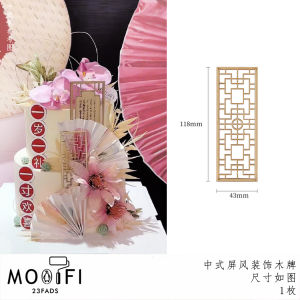 Pink Fan Decorative Cake Toppers One Year Old Birthday Sweet Table Decoration Hundred Days Celebration Ornament Gift