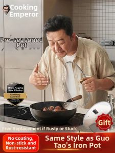 cookdi | Non-stick Coating Free Wok for Gas and Electric Stoves