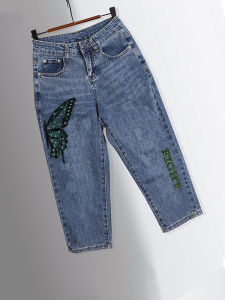 Embroidered High Waist Elastic Cropped Denim Harem Pants Female 2023 Summer New Arrival Trendy Hot Drilling Cropped Skinny Jeans Baggy Pants