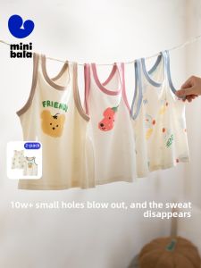 MINI BALA | Áo Giác Trẻ Em Mềm và Thoáng Khí 2 Cái