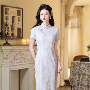 Elegant Blue Qipao Style Dress