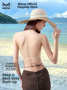 MiiOW | U Back Beauty Bra Lift Support Seamless
