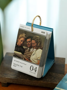 Movie Desk Calendar 2027
