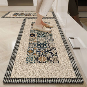 ZHIJIANYOUJIA | Waterproof Non-Slip Kitchen Mat
