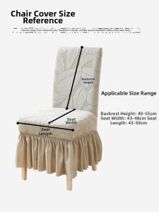 Dreaming the witch | Cat Scratch Resistant Chair Cover