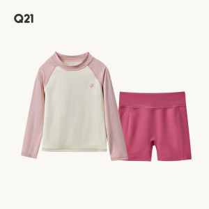 Q21 | Sun Protection Quick-Drying Childrens Swimwear Set