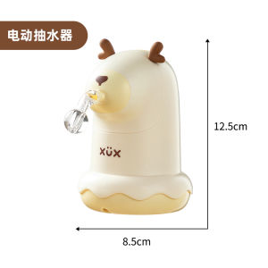 Onlycook Electric Automatic Water Dispenser Barrel Water Pump Home Drinking Machine Water Extraction Device Water Suction Device