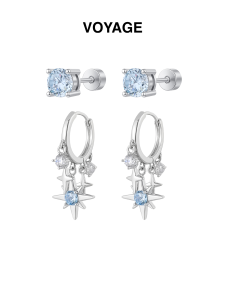 ZHENGZHAO | Frosty Blue Small Niche Ear Piercings Titanium Alloy