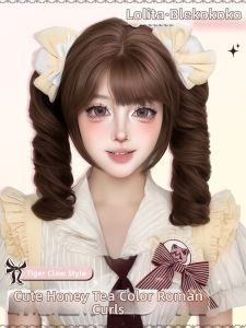 Tea Brown Doll Feel Roman Curly Twin-Tailed Wig