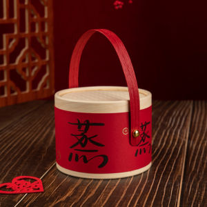 Missxiu Wedding Style Chinese Bamboo Woven Steamer Wedding Wind Sugar Box Empty Box for Marriage Celebration Supplies Gifts