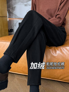 กางเกงขายาวทรงตรงผ้าขนสัตว์บุขนแกะหนาสำหรับผู้หญิง กางเกงขายาวทรงเดนิมทรงสลิมฟิตสำหรับฤดูหนาว กางเกงขายาวทรงฮาเร็มลำลองสำหรับฤดูใบไม้ร่วงและฤดูหนาว