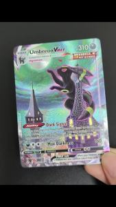 Funism | DIY Proxy English Umbreon #215 Genger VMAX #271 Reshiram #173 Zekrom #172 Anime Game Collection Heavy Texture Card Toy