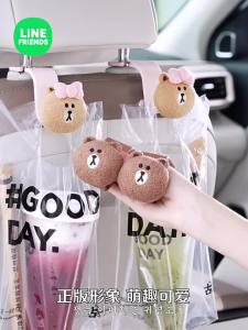 ตะขอแขวนรถยนต์ Line Friends ของแท้ 100% สำหรับอุปกรณ์เสริมรถยนต์ ที่แขวนแบบกันน้ำ แข็งแรง ตะขอแขวนแบบจัดระเบียบ LFB239