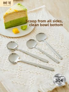 SHUEHO | Stainless Steel Food-grade Mushroom Spoon Home Long Handle Personal