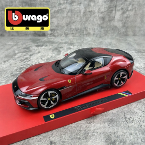 Bburago | 1:18 Scale FUV Simulation Alloy Ferrari 12Cilindri Roma Model Car