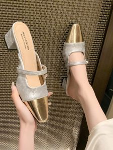 French Style Color Matching Closed Toe Half Slippers Womens Summer Outwear 2024 New Arrival Soft Leather Chunky Heel Muller Sandals Lazy Shoes