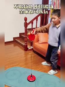 TAOZIAWA | Thiết Bị Giải Trí và Thể Dục Phát Triển Nhận Thức