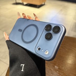 AO.HU | Magnetic Charging Protective Case Male