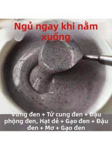 Bột Thay Thế Bữa Ăn Dinh Dưỡng Ngay Lập Tức Mè Đen Hạnh Nhân Kỷ Tử Đậu Đen