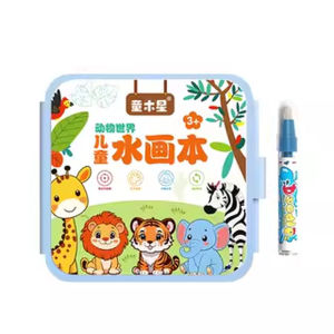 TONGMUXING | Childrens Drawing and Coloring Book