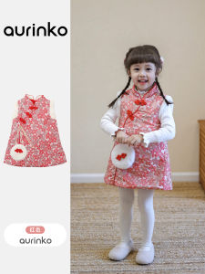 Girl Dress Baby Chinese New Year Clothes Winter Thickened Clothes Girl New Year Clothes Childrens Winter Clothing Cheongsam and Dress