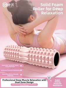 SHENWO | Foam Rolling Rod Muscle Relaxation Fitness Equipment