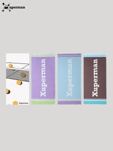 Xuperman | Quick-Dry Absorbent Sports Towel