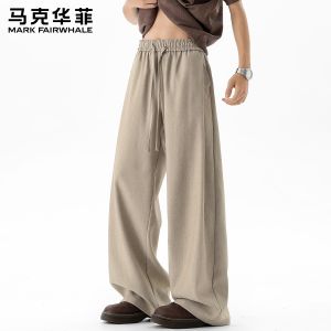 Mark Fairwhale | Lightweight Loose Fit Drape Wide Leg Casual Pants