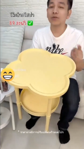 โต๊ะข้างโซฟา2ชั้น โต๊ะข้างเตียงมินิมอล ชั้นวางของข้างโซฟา โต๊ะโซฟา 2 ชั้น โต๊ะข้างเตียงขนาดเล็ก การออกแบบการจัดเก็บสองชั้น เคลื่อนย้ายได้ง่าย