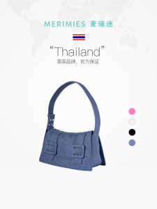 Merimies Mairui Fan New Arrival Spring and Summer Womens Bags Hobo Underarm Bag Minimalist Easiest for Match One Shoulder Niche Design Women Bags