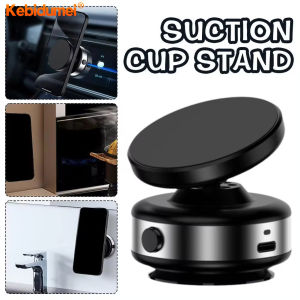 Kebidumei Car Mounted Magnetic Vacuum Suction Phone Holder Car Portable 360 ° Adjustable Charge Base Magnetic Aluminum Alloy Phone Holder