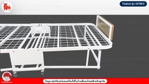 Thaibull เตียงเหล็ก เตียงเสริมโรงแรม เหล็กเหลี่ยม เตียงเสริมวางเบาะ ขนาด 3.5 ฟุต พับได้ รุ่น SSTBF2-105 (มีล้อ)