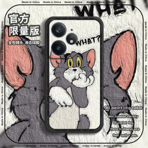 Universal Realme Neo7 Silicone Phone Case Full Cover Anti-Fall Cartoon Oil Painting Tom Cat Design Mens Womens Protective Shell