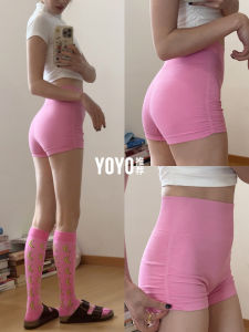 YOYO | Moisture-wicking Tummy Tuck Fitness Pants