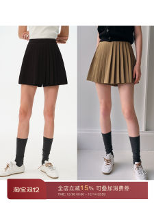 ChicJANE Wool Blend Texture Woven Skirt Pleated Half Body Skirt Colorful Fabric Anti-Aging Fashionable Spring Seasonal