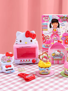 Hellokitty Hello Kitty Girl Kids Play House Magic Oven Hello Kitty Kitchen Toy Festival Birthday Gift